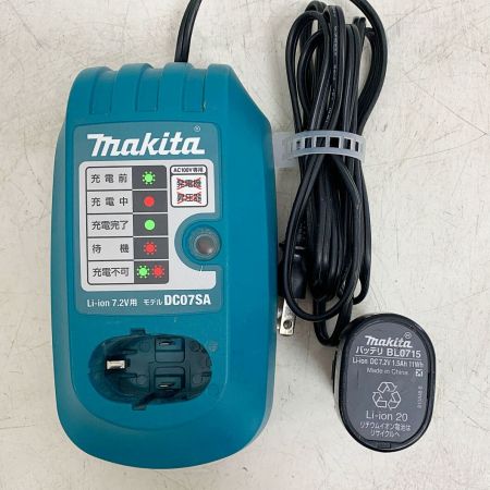  MAKITA マキタ コンクリート用ガスピン釘打機　充電器・充電池1個・ケース付 コードレス式 7.2v  GN420C ブルー