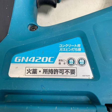  MAKITA マキタ コンクリート用ガスピン釘打機　充電器・充電池1個・ケース付 コードレス式 7.2v  GN420C ブルー