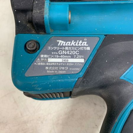  MAKITA マキタ コンクリート用ガスピン釘打機　充電器・充電池1個・ケース付 コードレス式 7.2v  GN420C ブルー