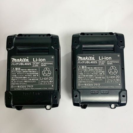  MAKITA マキタ 充電式インパクトドライバ　40V　充電器・充電池2個・ケース付 TD002GRDX