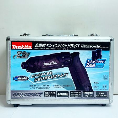  MAKITA マキタ 充電式ペンインパクトドライバドリル　充電器・充電池2個・ケース付 コードレス式 7.2v TD022DSHX ブラック