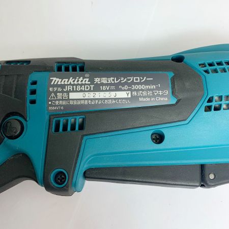  MAKITA マキタ 充電式レシプロソー　18V　本体のみ JR184DT ブルー