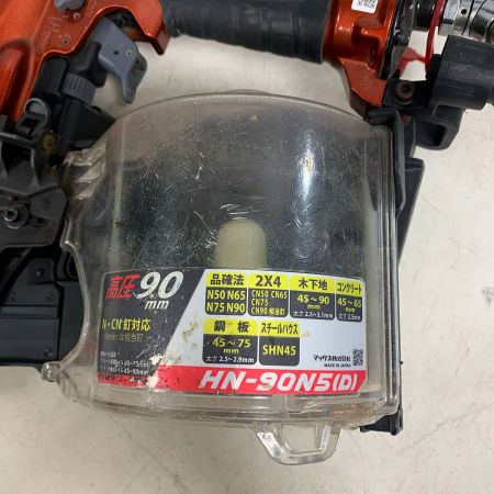  MAX マックス 釘打機　スーパーネイラ　コイルネイラ　ケース付　高圧 HN-90N5