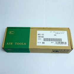 ♭♭ 空研工業 エアツール エアラチェット インパクト　9.5ｍｍ　角ドライブ KRI-10 Sランク