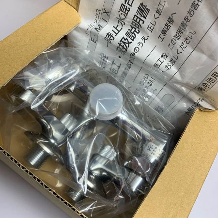  SANEI サンエー  ツーバブル　洗濯機用混合栓 　寒冷地【未使用品】 K1101TWK
