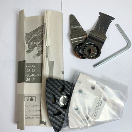  BOSCH ボッシュ マルチツール GMF30-28