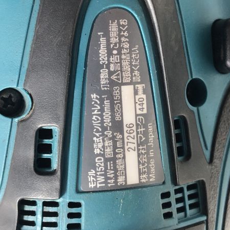 €€ MAKITA マキタ 充電式インパクトレンチ ケース付 14.4v TW152D ブルー