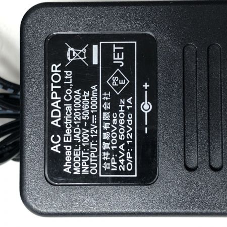 €€ CELLSTAR セルスター エンジン始動用電源 JP-3000