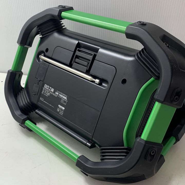 カスカス HITACHI コードレスラジオ付きテレビ UR 18DSML HITACHI コードレスラジオ付きテレビ