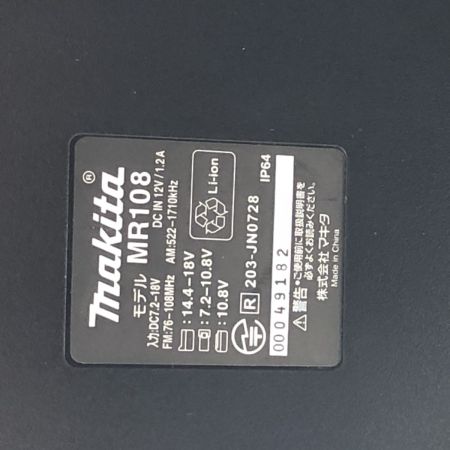 €€ MAKITA マキタ バッテリー式ラジオ (本体のみ) MR108