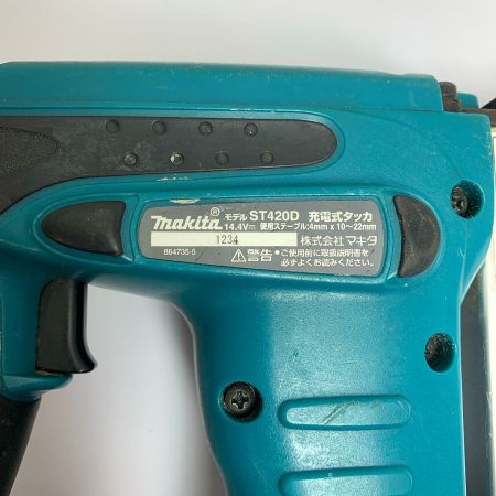  MAKITA マキタ 充電式タッカ　本体のみ　14.4v ST420D ブルー