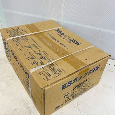 国本商会KSガッツ KSガッツ　【未開封品】 32W