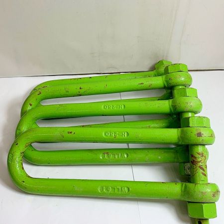  コンドーテック 長シャックル  　H-250 4本セット　サビあり WLL6T グリーン