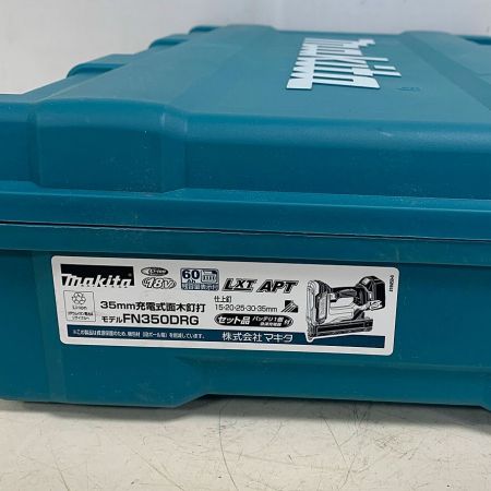  MAKITA マキタ 35ｍｍ　充電式面目釘打　充電器・充電池1個・ケース付  FN350DRG グリーン