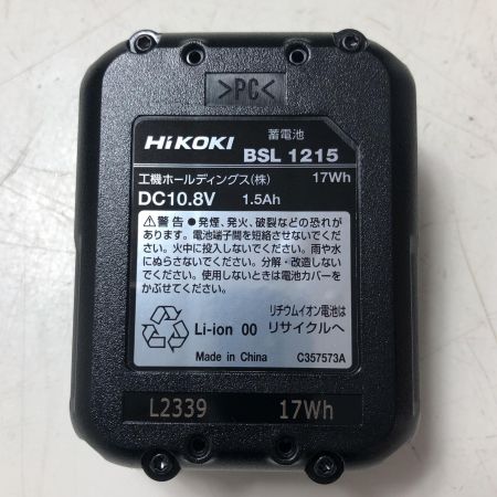 HiKOKI ハイコーキ コードレスクリーナー R12DA