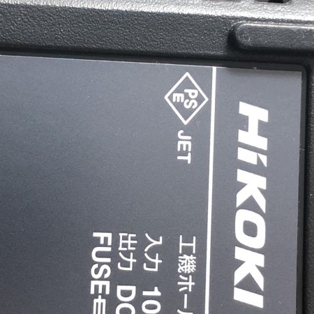 HiKOKI ハイコーキ コードレスクリーナー R12DA