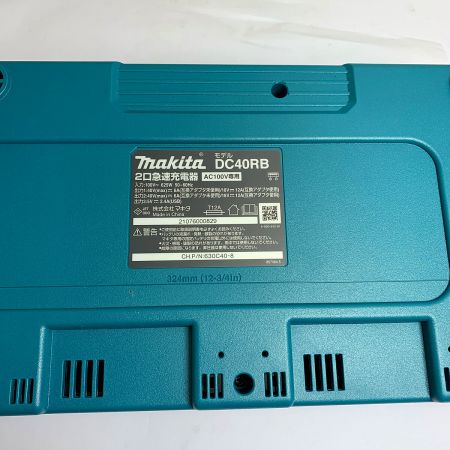  MAKITA マキタ 2口急速充電器　本体のみ DC40RB