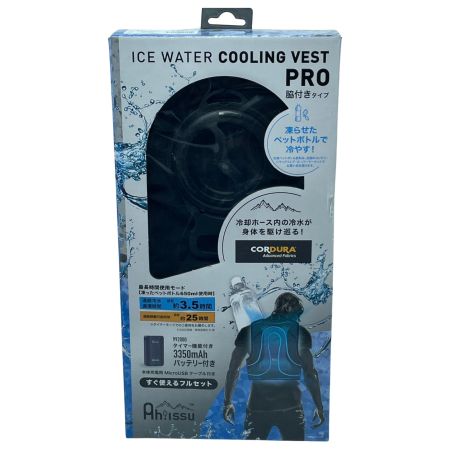 chusan アイスウォータークーリングベスト脇付きタイプ ICW001 ブラック