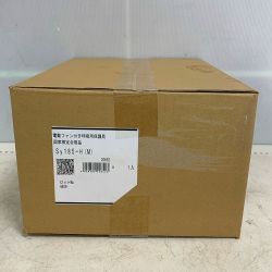 ♭♭ 重松製作所  電動ファン付き呼吸用保護具　国家検定合格品 Sy185-H Sランク