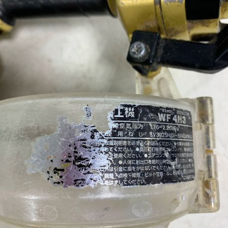  HITACHI 日立 41ｍｍ　高圧ねじ打ち機　本体のみ WF4H3