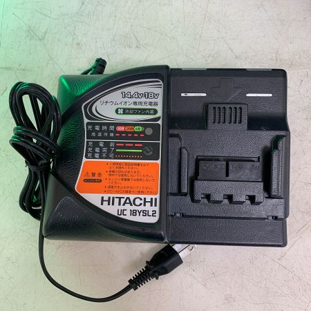  HiKOKI ハイコーキ コードレススナイフカッタ 充電器・ケース付 ※バッテリーなし CK18DSAL グリーン