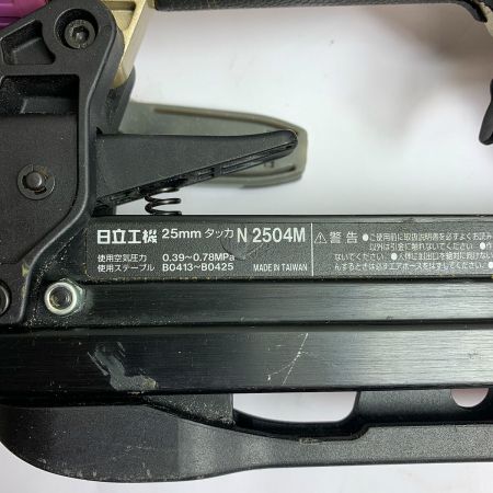  HITACHI 日立 25mm タッカ　ケース付き　常圧 N2504M