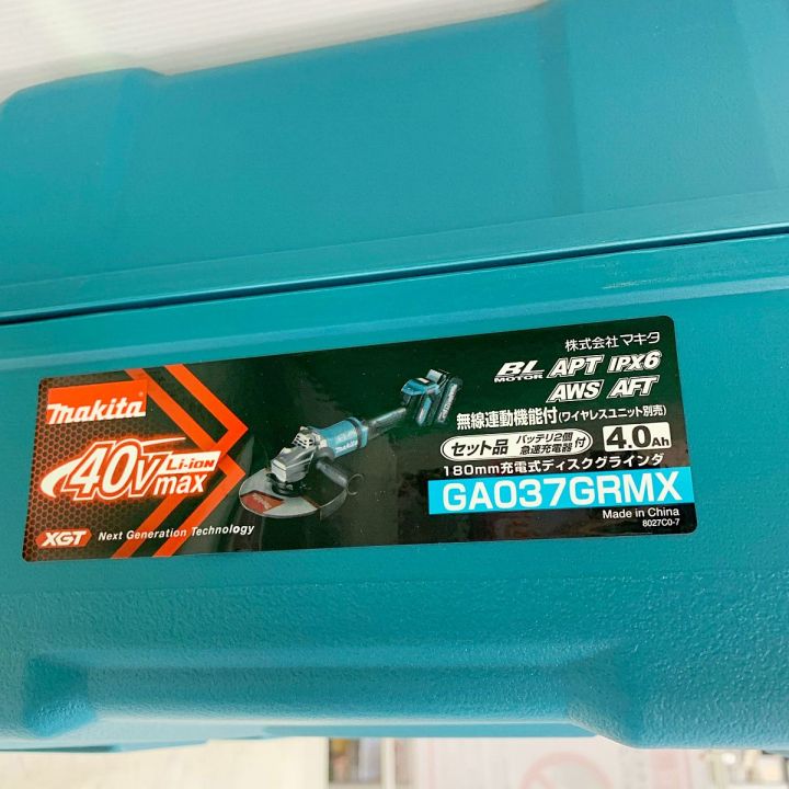 MAKITA マキタ 40Ｖ 180ｍｍ充電式ディスクグラインダー【未使用品】2024.5製造 充電器・充電池2個・ケース付  GA037GRMX｜中古｜なんでもリサイクルビッグバン