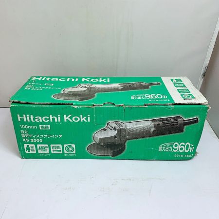  HITACHI 日立 100mm 電気ディスクグラインダー　細径　刃付属なし XS2000