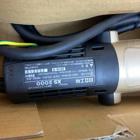  HITACHI 日立 100mm 電気ディスクグラインダー　細径　刃付属なし XS2000