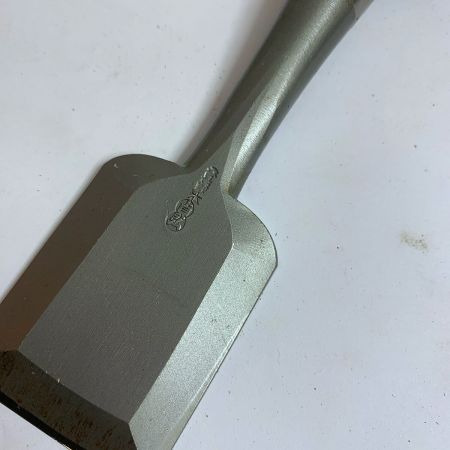   本貞弘　ノミ　10本セット　一部、ヨゴレ、サビあり