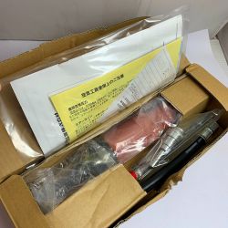 ♭♭ 日東工器 ジェットタガネ 長期保管品　一部サビあり　未使用品 JT-20 レッド Aランク