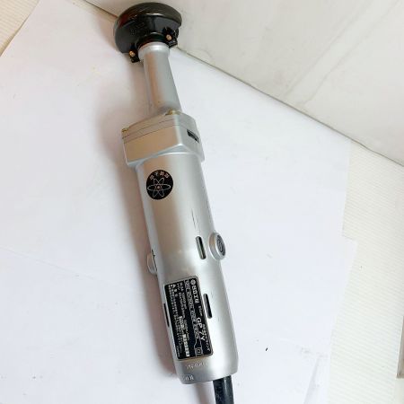  HITACHI 日立 65mm 携帯電子グラインダ　1995年製　100Ｖ　本体のみ GP7Y シルバー