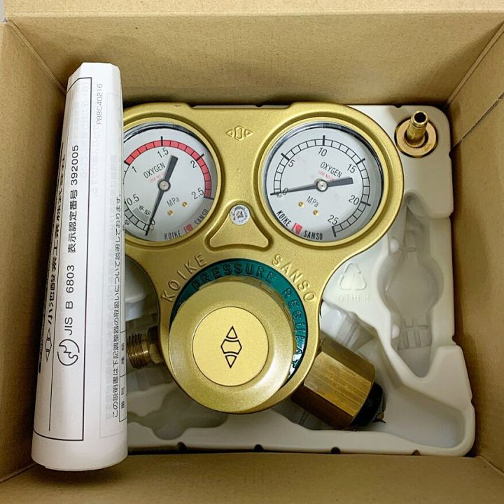 小池酸素株式会社 溶断器用圧力調整器 酸素、アセチレン用 未使用品 
