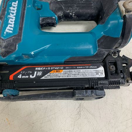  MAKITA マキタ 18Ｖ　充電式タッカ　本体のみ ST421D グリーン
