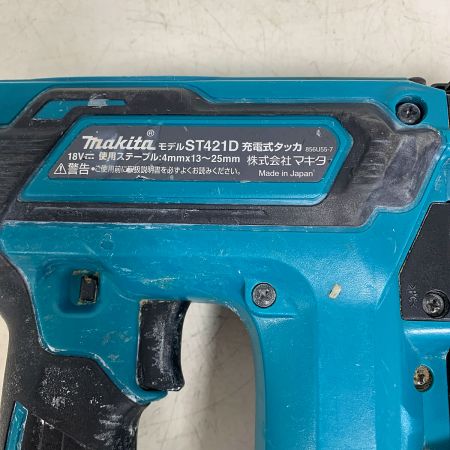  MAKITA マキタ 18Ｖ　充電式タッカ　本体のみ ST421D グリーン