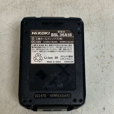  HiKOKI ハイコーキ 100mm コードレスディスクグラインダー2024.2製　バッテリー1個付 G1810DB