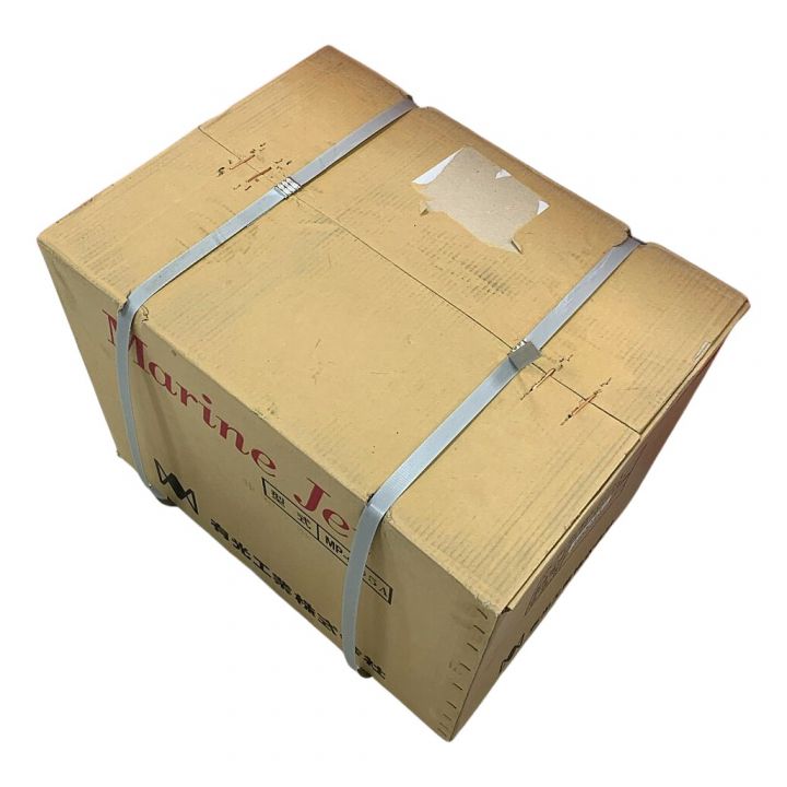 有光工業株式会社 マリンジェット 【未開封品】 MP-905A｜中古 