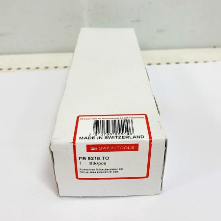  PB SWISS TOOLS 差替式ドライバーセット 9本組 【未開封品】 8218 ブラウン