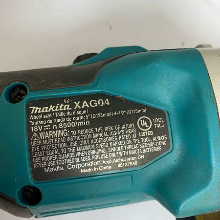  MakitaUSA ディスクグラインダー  本体のみ　2017.6製造 XAG04
