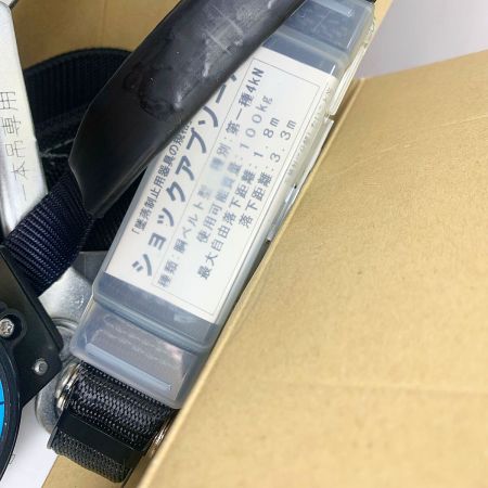  ポリマーギヤ ポリマーリール　リールタイ　2022.11製造　胴ベルト型　ショックアブソーバ付安全帯 RXNHJ-S51S