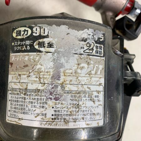  MAX マックス エアネイラ　高圧 スーパーネイラ　本体のみ HN-90N1