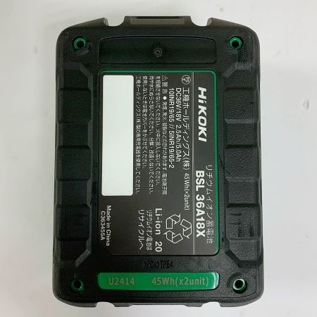  HiKOKI ハイコーキ 18V コードレス静音インパクトドライバ　BSL36A18X電池2個　充電器、ケース付 WHP18DA　2XPZ