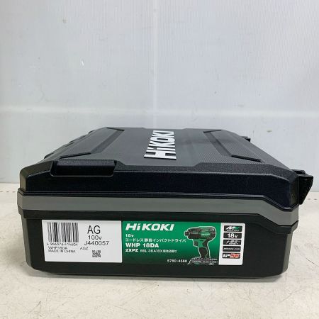  HiKOKI ハイコーキ 18V コードレス静音インパクトドライバ　BSL36A18X電池2個　充電器、ケース付 WHP18DA　2XPZ