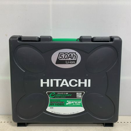  HITACHI 日立 14.4V　コードレスインパクトレンチ　充電器・充電池2個・ケース付 WR14DBDL グリーン
