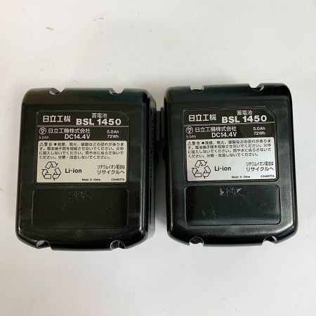  HITACHI 日立 14.4V　コードレスインパクトレンチ　充電器・充電池2個・ケース付 WR14DBDL グリーン