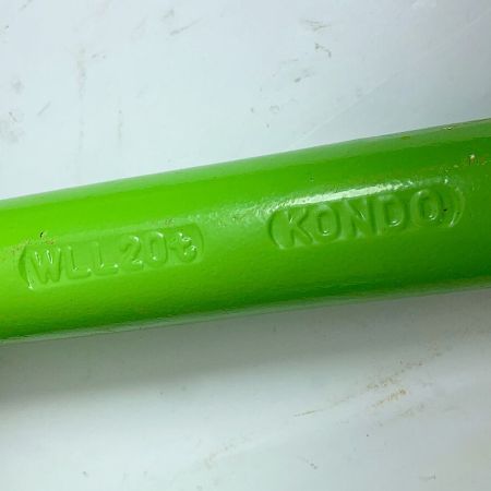  コンドーテック シャックル　 WLL20t グリーン