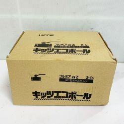 ♭♭ フルボアZ キッツエコボール フルボア　NEW　Z　2-4　600型ボールバルブ キッツエコボール 4個入 2インチ Aランク