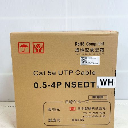  日本製線株式会社  LANケーブル Cat 5e 0.5-4P NSEDT ホワイト