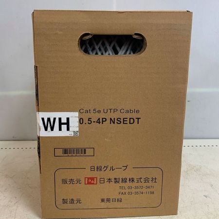  日本製線株式会社  LANケーブル Cat 5e 0.5-4P NSEDT ホワイト
