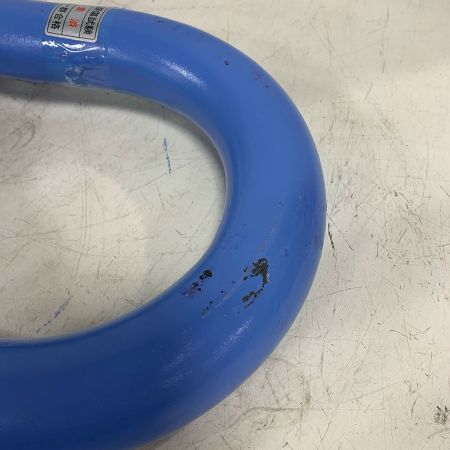  KANSAI シャックル　16ｔ ブルー系